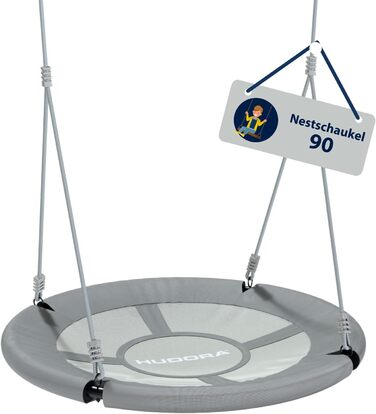 Шоукель HUDORA Nestschaukel 90 - пластикова сітка-шоукель для дітей та дорослих (діаметр 90 см)