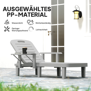 Шезлонг для саду з бічним столиком, імітація дерева, з 5-позиційним регулюванням спинки, світло-сірий