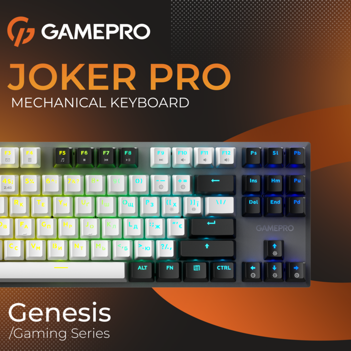 Бездротова механічна клавіатура GamePro Genesis Joker Pro (MK124G) 87% Red switches
