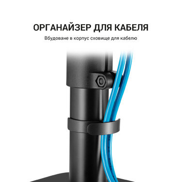 Настільні стійки для акустики OfficePro SS138