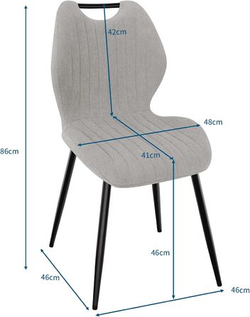 Набір обідніх стільців 4 шт., кухонні стільці, м'які стільці, стільці для вітальні з тканинною спинкою та металевими ніжками, ідеальні для обідньої, кухні, вітальні, сіро-коричневі (4 шт.)
