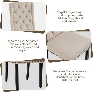 Набір з 4 кухонних стільців Yaheetech з м'яким сидінням та спинкою, бежевий (до 140 кг)