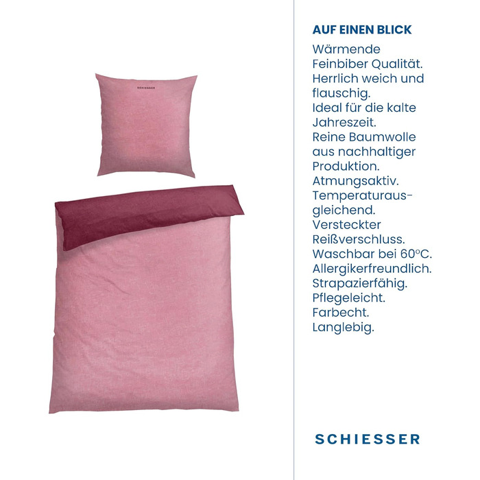 Постільна білизна Schiesser вишукана двоспальна, 100 бавовна, 155x220см, темно-рожева/рожеве дерево