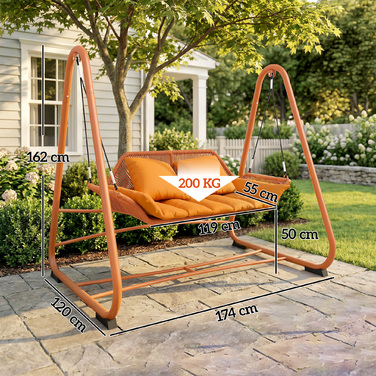 Гойдалка садова 