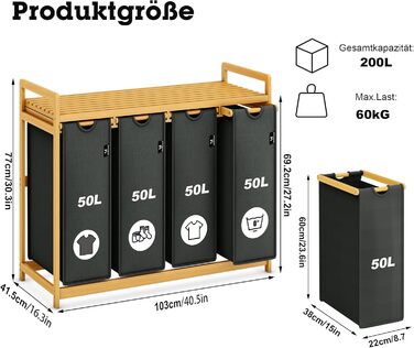 Кошик для білизни AdelDream Premium 200L з 4 відділеннями, висувний та знімний мішок для білизни з бамбуковим каркасом, сірий – кошик для білизни та органайзер для ванної кімнати та спальні