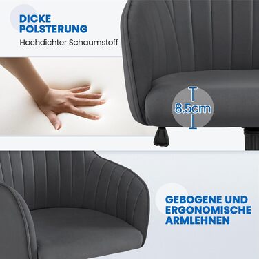 Крісло Yaheetech для дому та офісу: регульоване, обтягнуте велюром, до 136 кг, темно-сіре