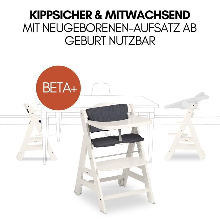 Високий стільчик для годування Hauck Beta+ Newborn Set - комплект для новонароджених, від народження з 2-в-1 функцією гойдалки, подушкою для сидіння та підносом для їжі (білий)