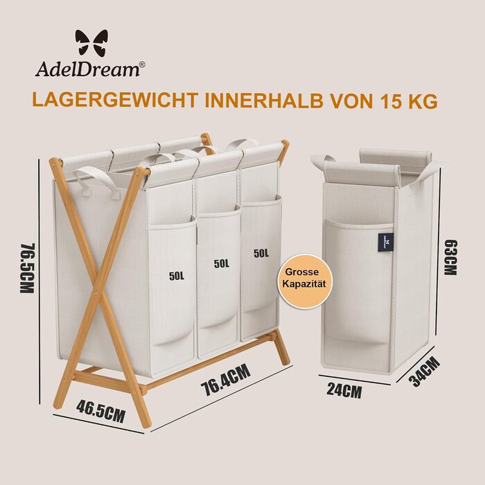 Кошик для білизни AdelDream з 3 відділеннями, 150л, бамбук, сірий