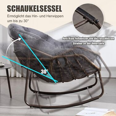 Крісло-гойдалка LIFEISLE з ротангу, для вітальні, балкону, саду, внутрішнє та зовнішнє використання, крісло-яйце, Cord White (тканина Cord, сірий)