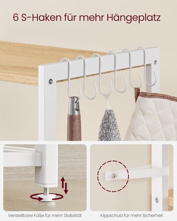 Стелаж кухонний VASAGLE з 2 металевими кошиками, рейли та полиці, для мікрохвильової печі, 35 x 80 x 93,5 см, золотий дуб + білий