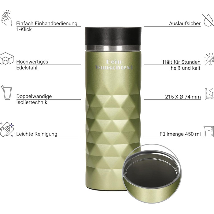 Термокружка Elasto з нержавіючої сталі, 450 мл, з індивідуальною гравіюванням (Saphir Grün)