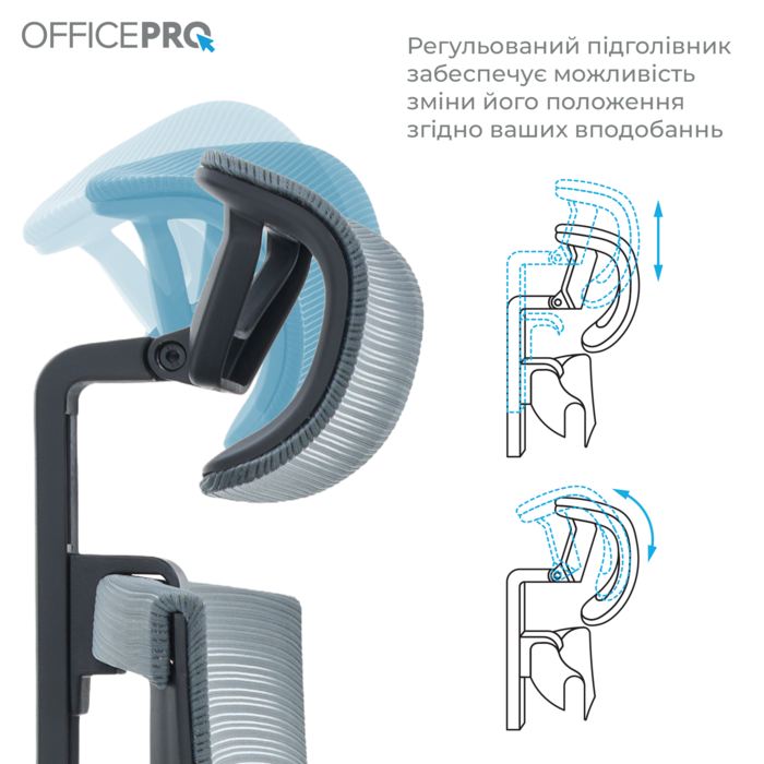 Крісло офісне OfficePro Balance OC620-B-DG-DG