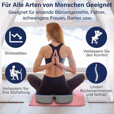 Ортопедична подушка для сидіння, ергономічна подушка для офісного крісла, подушка для куприка, комфортна подушка для стільця, зняття стресу, подушка для стільця, сидіння для автомобіля, офісу - (Блакитний)