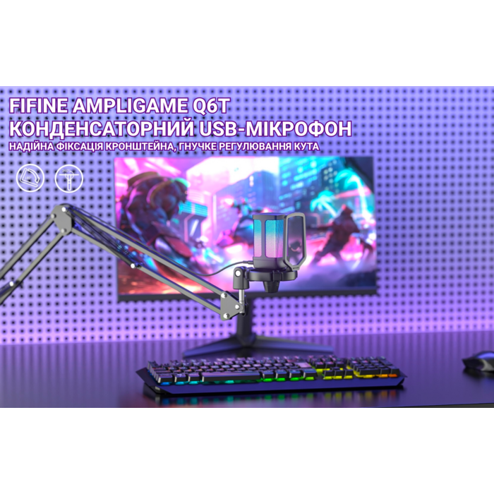 Мікрофон Fifine Q6T Black