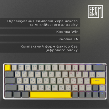 Клавіатура механічна бездротова EPOMAKER EP64 Mulan White (EP64-W-M)