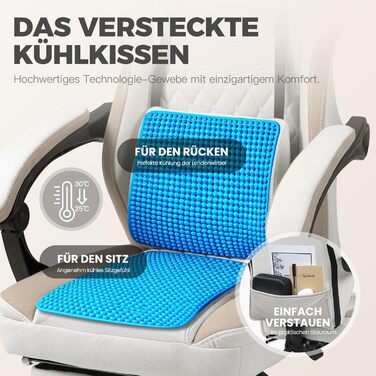 Ігровий крісло Dowinx з тканини та масажем, ергономічний геймерський крісло-ресинг з підніжкою (Бежевий)