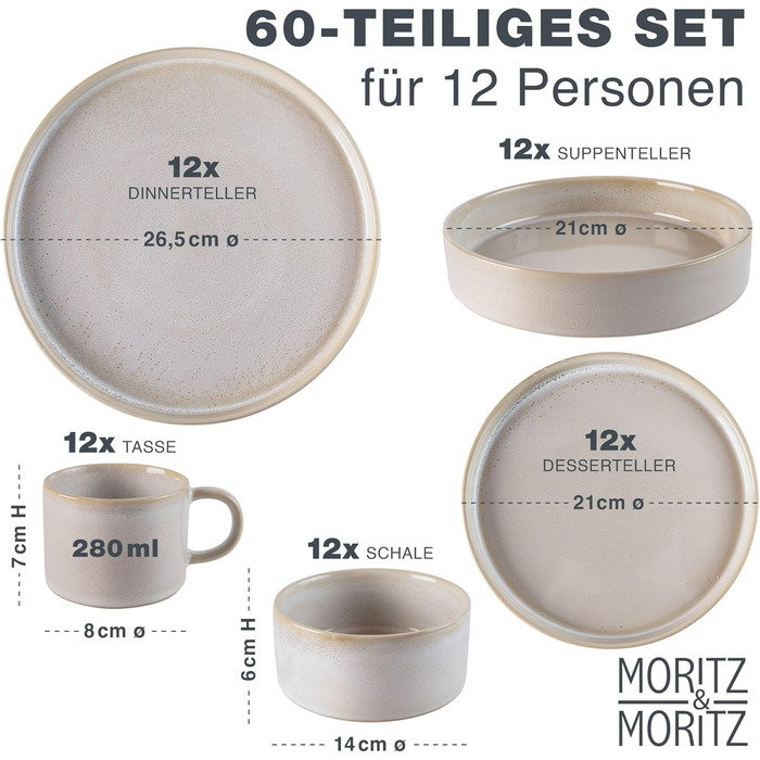 Набір посуду Moritz & Moritz CASTELLO на 4 особи, бежевий - 20 предметів, кераміка (тарілки обідні, десертні, супові, миски, чашки)