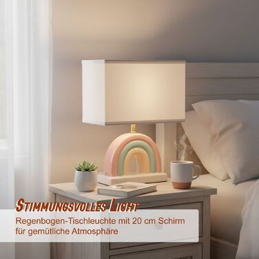 Настільна лампа Relaxdays 'Райдуга'