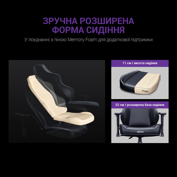 Крісло ігрове Anda Seat Luna Black Fabric Size L