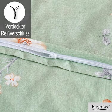 Комплект постільної білизни Buymax® 200x220 100% бавовна 3-частини: простирадло, ковдра та 2 наволочки 80x80 см. Екологічний сертифікат ÖKO-TEX, Renforcé, застібка-блискавка.