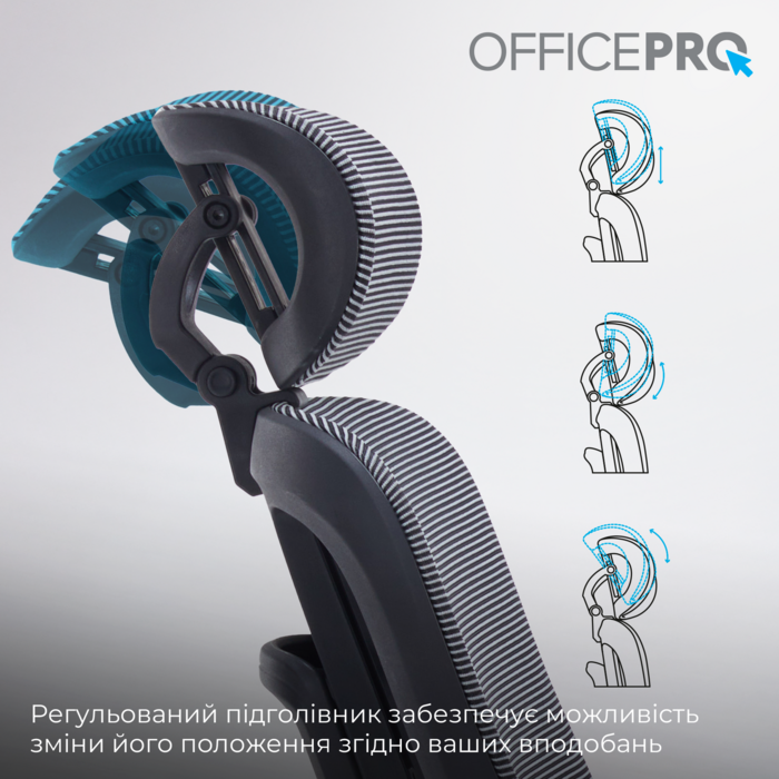 Крісло офісне OfficePro Skyline OC580-B-DG-DG