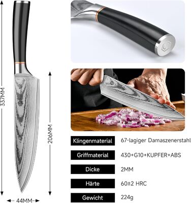 Ніж Sunnecko Дамаск 20см: професійний кухонний ніж з високоякісної сталі Дамаск, стійкий до корозії та довговічний. Ідеальний подарунок для кухарів-професіоналів та любителів.