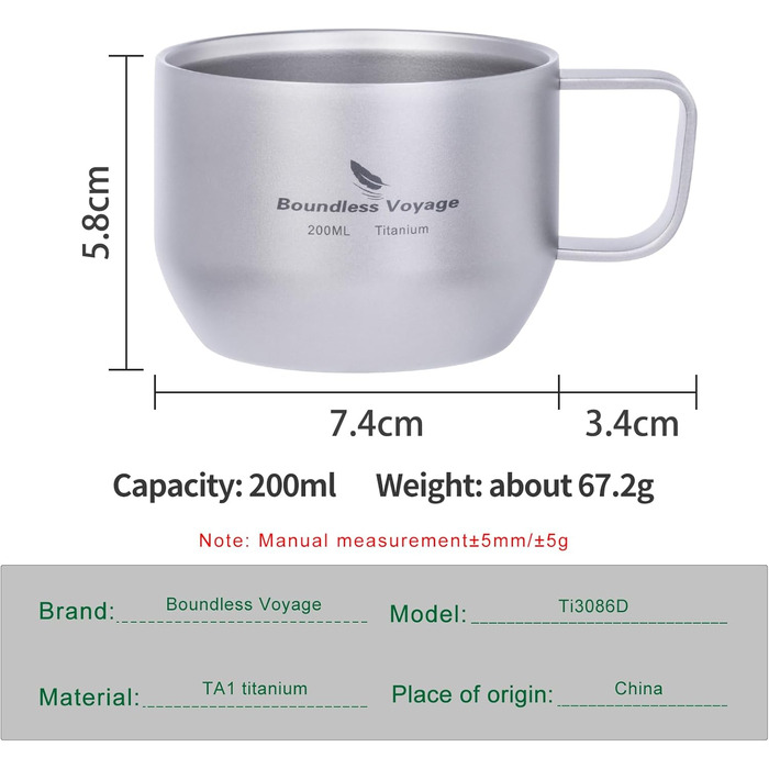 iBasingo чашка для еспресо Titan 200мл, подвійні стінки, нержавіюча сталь, для лате, капучино, какао, чай, подорожі, кемпінг, ультралегка, міцна