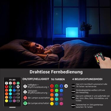 Світлодіодний куб-пуф Mr.Go 12