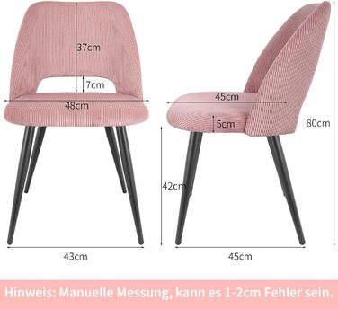 Набір обідніх стільців, кухонний стільчик з тканини Cord, м'які стільці для їдальні, кухні, вітальні та спальні (Рожевий, 2)