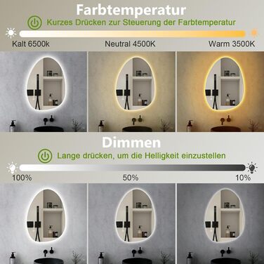 LED дзеркало для ванної кімнати з підсвічуванням, 70 x 50 см, холодний білий світ 6000K, енергозберігаюче, диммер, антизапар,