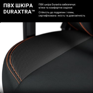 Крісло ігрове Anda Seat Kaiser 3 Orange Size XL