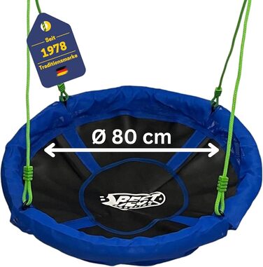 Гніздова гойдалка для саду Best Sporting Nestschaukel – діаметр 60, 80, 90, 100, 110 см, до 150 кг, регульована висота 105-180 см, для дітей