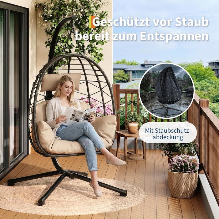 Крісло-гойдалка на підвісці з ротангу з металевим каркасом, до 150 кг, для саду, тераси, балкону (Бежевий)