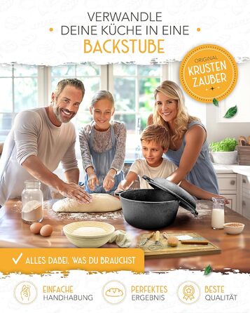 Набір для випікання хліба з чавунного литва Krustenzauber XXL: форма, корзина для підйому, лопатки та інше. 4,7л, комплект для початківців