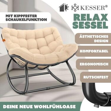 Крісло-гойдалка KESSER® для дому та вулиці, ергономічне | Макс. навантаження 120 кг, стійкі ніжки, атмосферостійке (XXL, бежеве)