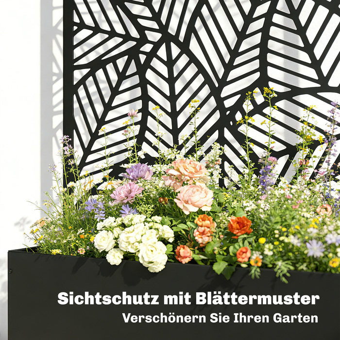 Підвищене грядка з металу з шпалерою для в'юнких рослин, самостійна або для кріплення до стіни