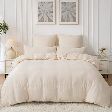 Муслінова постільна білизна SOULFUL 200x200 см, комплект 2 шт. (простирадло 135x200 см, наволочка 80x80 см), бавовна, ÖKO-TEX, застібка на блискавку, світло-бежевий