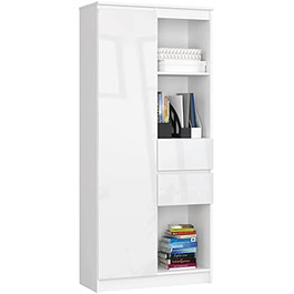 Офісна книжкова шафа AKORD CLP 80 см 7 полиць 2 шухляди та дверцята для документів Книги для спальні шафа Шафа для вітальні Ламінована дошка 16 мм Колір Білий (Wit / Hoogglans Wit)
