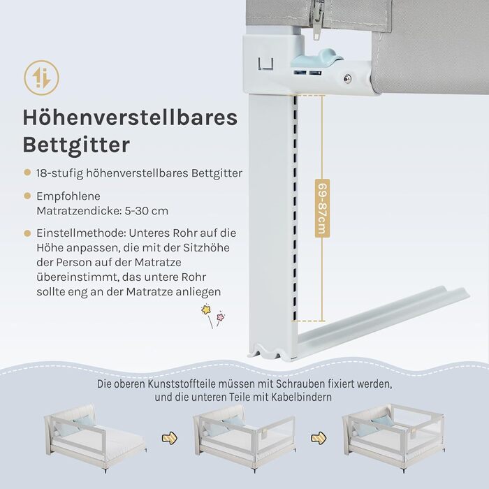 Бортик для ліжка WOLTU 150 см, захисний бортик для дітей та немовлят, висота регулюється 69-87 см, тканина Оксфорд, металевий каркас, світло-сірий