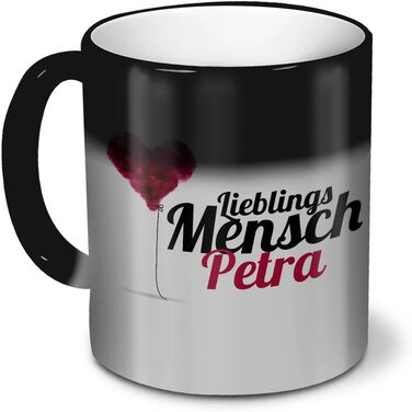 Чарівна кружка з ім'ям Петра - Magic Mug, дизайн улюблена людина - чарівна кружка