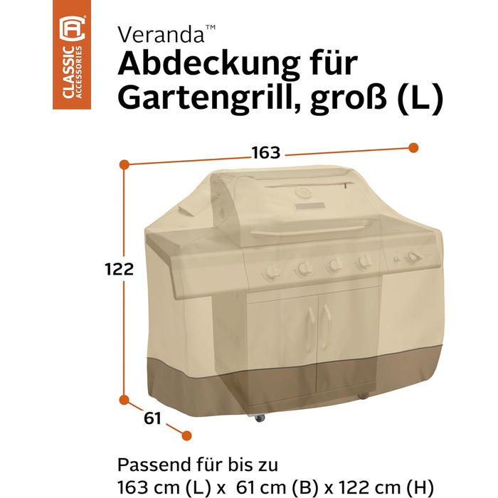 Класичні аксесуари Накидка для гриля для веранди L, Для великих грилів для барбекю, Міцний на розрив матеріал з вентиляційними отворами, Захист від будь-яких погодних умов, Земляні кольори (163 x 76 x 122 см) 162x60x121см