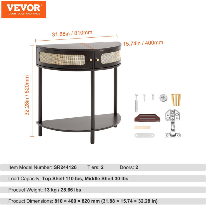 Консольний столик VEVOR з ротангу з натуральним ротанговим фасадом, 2 висувні ящики, чорний | для вітальні, робочого кабінету, передпокою