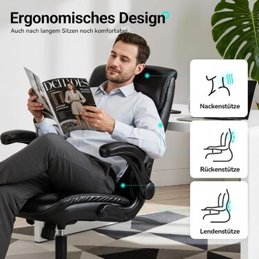 Офісний стіл COLAMY: ергономічний крісло з високою спинкою, регульовані підлокітники, шкіряне покриття (чорний)