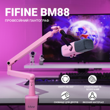 Стійка-пантограф Fifine BM88P