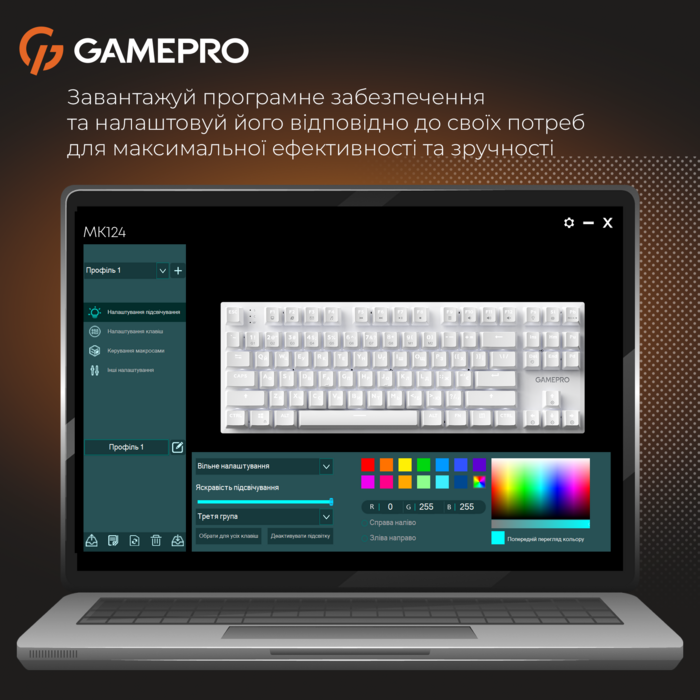 Дротова механічна клавіатура GamePro Genesis Joker (MK124W) 87% Red switches