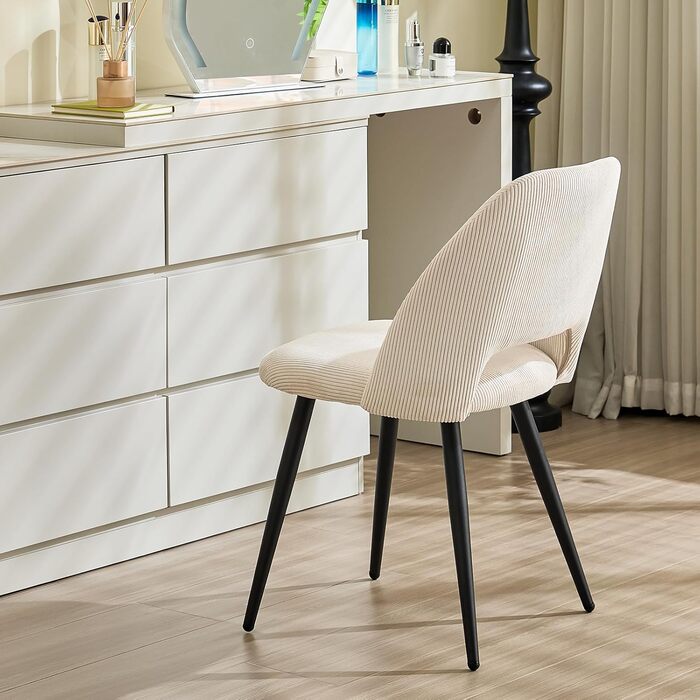 Набір з 4-х обідніх стільців у вітальню, кухню, спальню, бежеві, з вирізом на спинці, з м'якою оббивкою з велюру