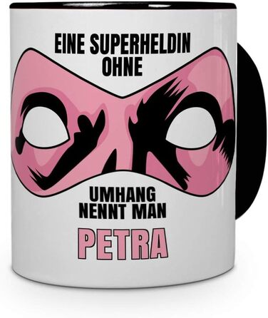 Кружка з іменем Петра - Супергерої без плаща - Іменна кружка, чашка для кави - Чорна