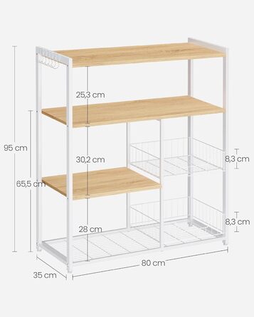 Стелаж кухонний VASAGLE з 2 металевими кошиками, рейли та полиці, для мікрохвильової печі, 35 x 80 x 93,5 см, золотий дуб + білий
