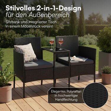 Садова лавка STEELSØN Velara з вбудованим столиком, ротангова 2-місна, чорна з подушками - вуличні меблі, стійкі до погодних умов, для тераси та балкона (до 320 кг), з скляною полицею, сталевий каркас