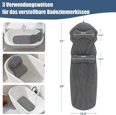 Подушка для ванни на все тіло з підтримкою шиї, плечей та попереку. Подушка для ванни з повітряної сітки 5D для жінок, сірого кольору.